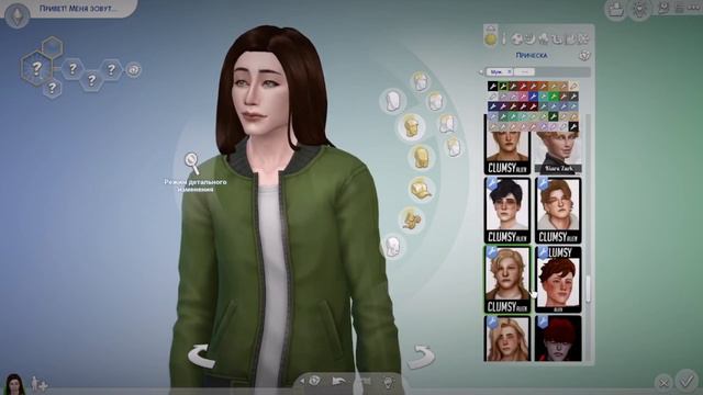 create a manga character in Sims 4 || How to Chase an omega || jiniya смотреть онлайн