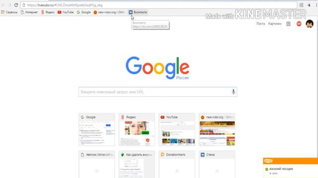 ПОДПИСЧИКИ В РЕАЛЬНОМ ВРЕМЕНИ смотреть онлайн