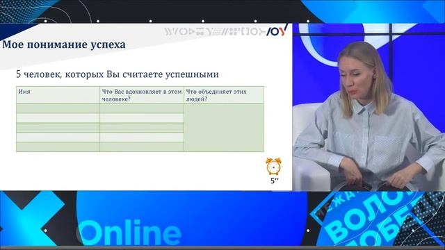 Площадка "Индиго". Первый день смотреть онлайн