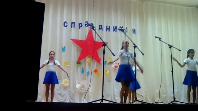 Танец "Ты морячка я моряк" на 23 февраля смотреть онлайн