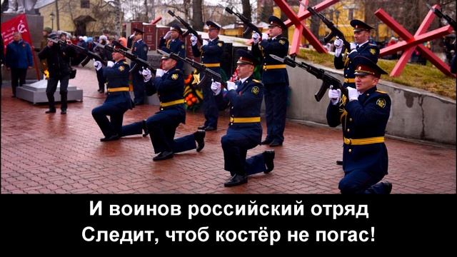 Строевая песня, минусовка (в/ч "Полюс", Енисейск) смотреть онлайн