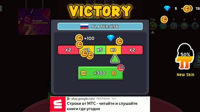 воу-воу вол мы играем в игру Кольмара? смотреть онлайн
