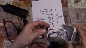 Залипает реле датчика движения . Схема с симистором . Часть 2 .