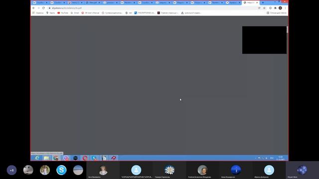 Три гвоздя Йешуа, или 666 смотреть онлайн