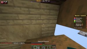 КАКОЙ ЧАНК САМЫЙ ЛУЧШИЙ В МАЙНКРАФТ?! Minecraft Битва Чанков
