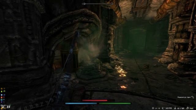 лучничек и саблезубое солнышко/ завершение гильдии во� смотреть онлайн