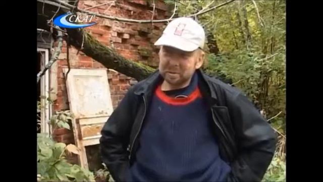 Бомж Алексей