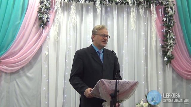 Богослужение 31.12.2023 смотреть онлайн