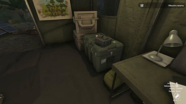 Попали в джунгли Амазонки | Green Hell #1 смотреть онлайн