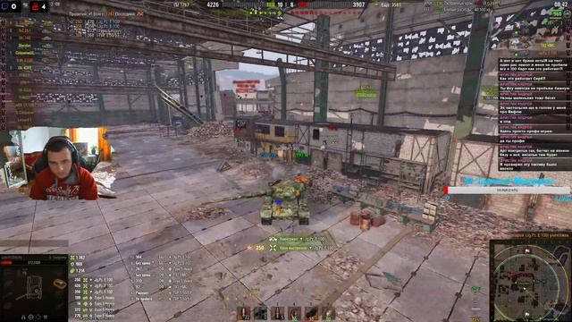 Фан Стрим ● Начинаем Страть В Рангових Будет Жарто +18 ● Играю Со Зрителями ● Рад Всех Видеть смотреть онлайн