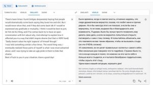 Зачем нарцисс сжигает мосты  Нарцисс Денис и Григории Печорин  Фантазия Нарцисса.