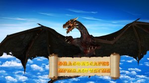 Прохождение Dragonscapes # 1 Остров Драконов