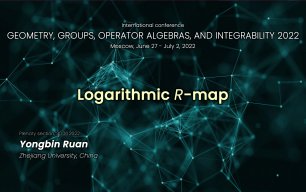 Logarithmic R-map