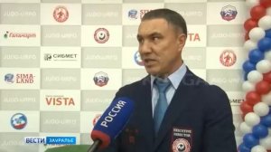 В Кургане завершилось первенство Уральского Федерального округа по борьбе дзюдо