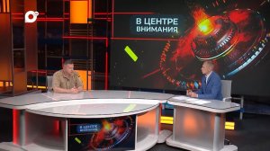 В центре внимания / Гибель людей на воде / 09.07.24