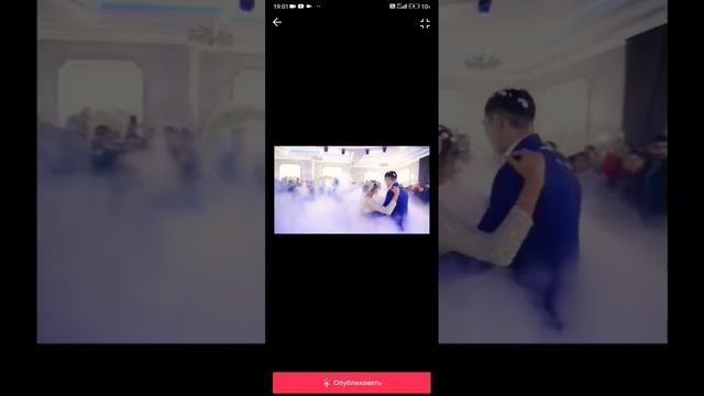 цыганская свадьба Арсен и Полина смотреть онлайн