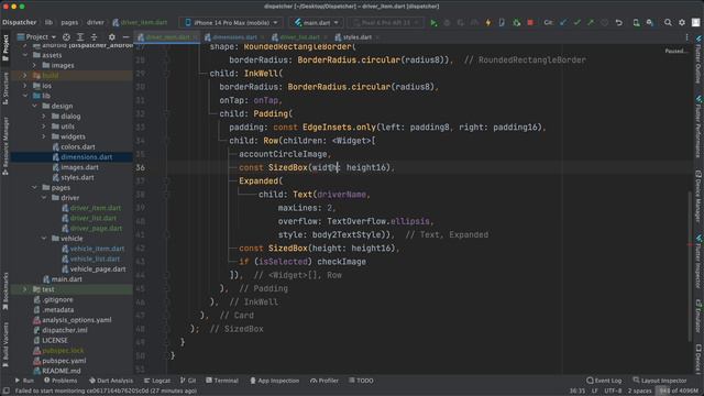 Flutter 2024, приложение с нуля. Элемент списка из дизайна. Уроки по Flutter. смотреть онлайн