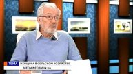 Время Юрия Котляревского. Людмила Клебанова (20 01 17) Женщина в сельском хозяйстве