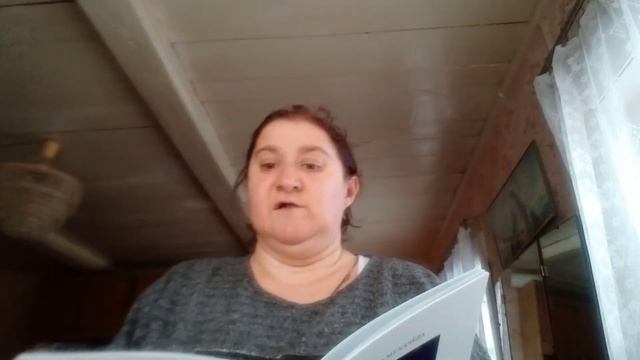 стихи любимой крёстной смотреть онлайн