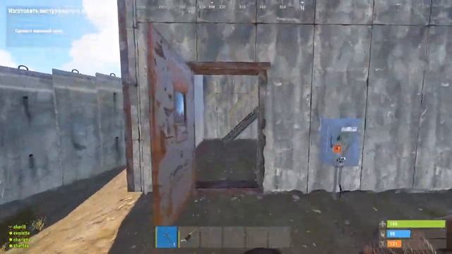 ?Танюхин ремонт дубль 2))?Rust? смотреть онлайн