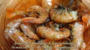 ЛАНГУСТИНЫ В ДУХОВКЕ/С СЫРОМ И ЗЕЛЕНЬЮ ??? СУПЕР РЕЦЕПТ! ???