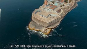 Топ-5 лучших мест Гибралтара