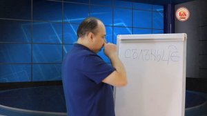Солнце по буквице. Вещает Арисветъ.