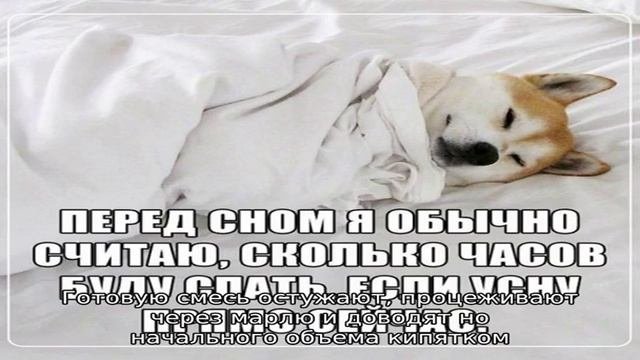 Особенности устранения бессонницы в домашних условиях