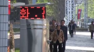 ПХЕНЬЯН - КРАСАВЕЦ ГОРОД 2019 г