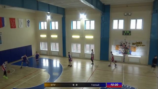 Лига Белова смотреть онлайн