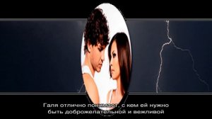 Что означает имя Галина: характеристика, совместимость, характер и судьба