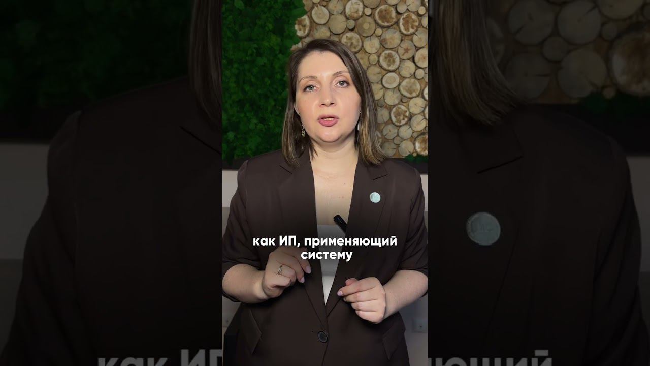 Ошибки экспертов, предпринимателей и блогеров ❌