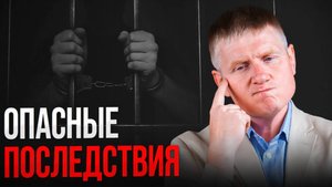 НЕ ПОКУПАЙ квартиру на МАТЕРИНСКИЙ КАПИТАЛ в 2024 году!