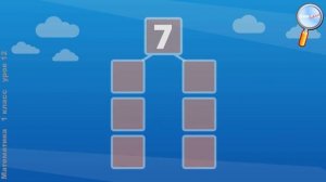 Математика 1 класс (Урок№12 - Число и цифра 6. Число и цифра 7.)