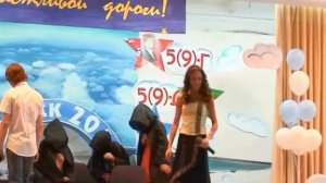 Улетаю - выпусной.А-студио.