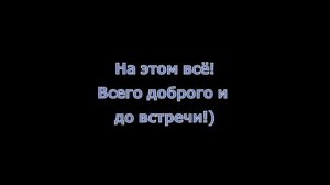 Сколько можно заработать на Ютубе в конкурсах за деньги?