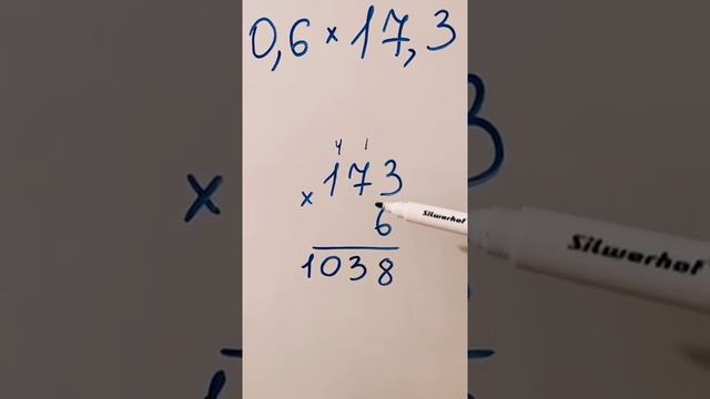 Как делить и умножать в столбик? смотреть онлайн