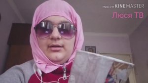 Короче говоря карантин (ft pat04chek)