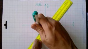 №282 алгебра 7 класс Макарычев