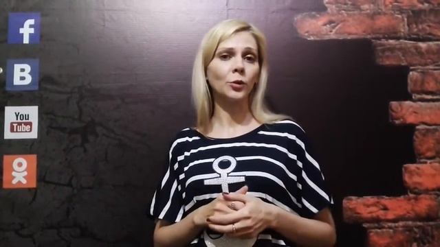 Любимова Екатерина Обзор любимой книги смотреть онлайн