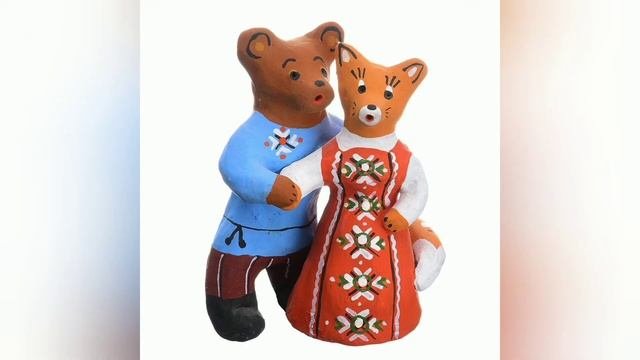 Изобразительное искусство. 5 класс