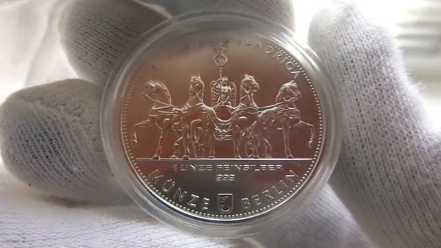 Германия 2017 Серебряная Квадрига, серебро унция. смотреть онлайн