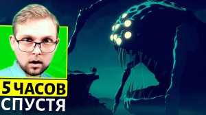 Planet of Lana - Сюрприз Года?