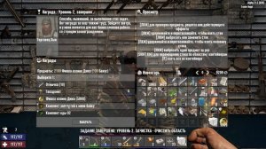 100 Дней Хардкора в 7 Days to Die