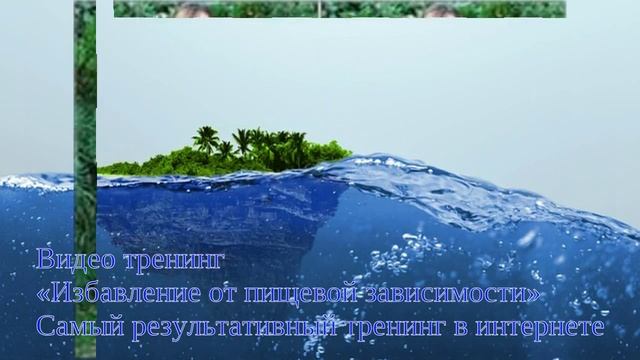 как быстро похудеть парню смотреть онлайн