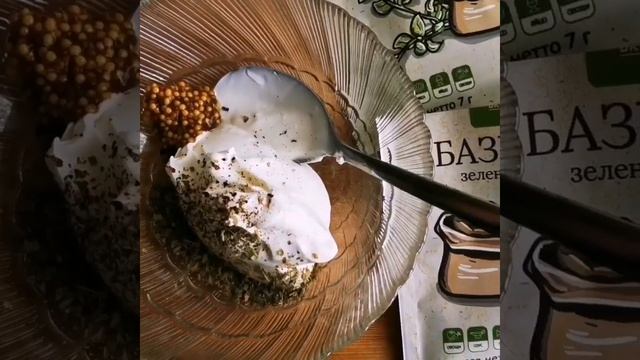 Пита с курицей смотреть онлайн