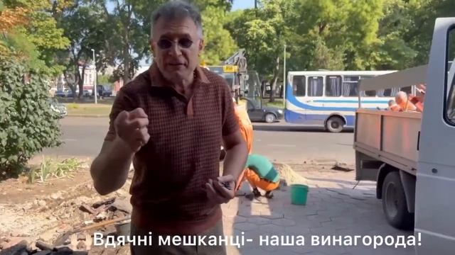 Ремонт на Старосенной площади