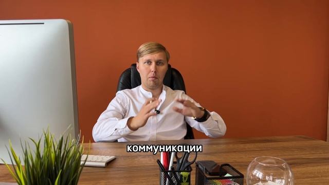 Что такое ""каркасный дом под ключ"? Рассказываем! Компания SKANDI смотреть онлайн