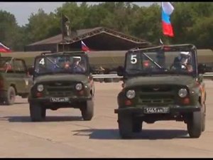 «Автомобильный Вальс»