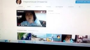 Чёрный экран вместо видео. Что делать? Простой ответ!